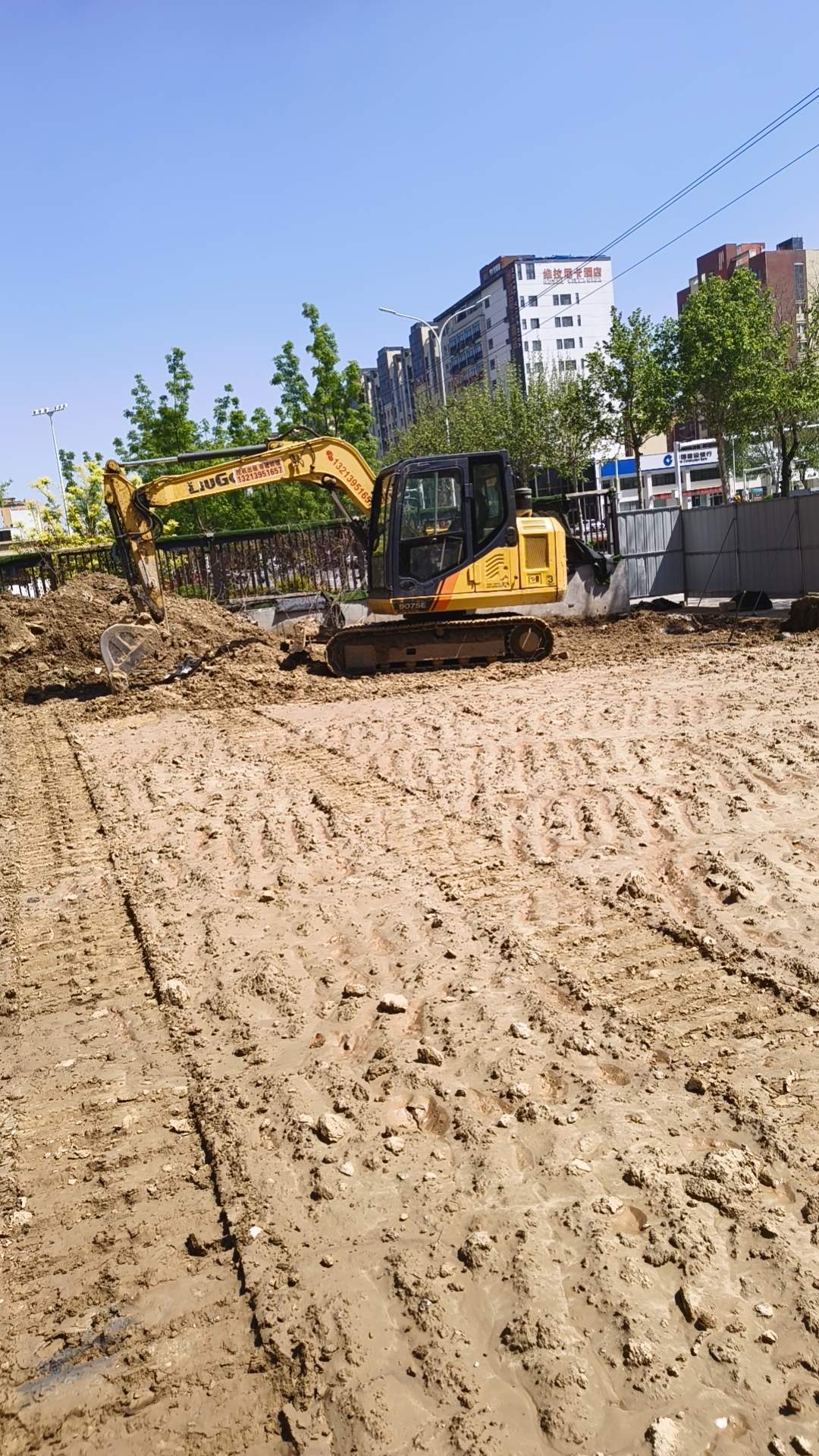 51机械