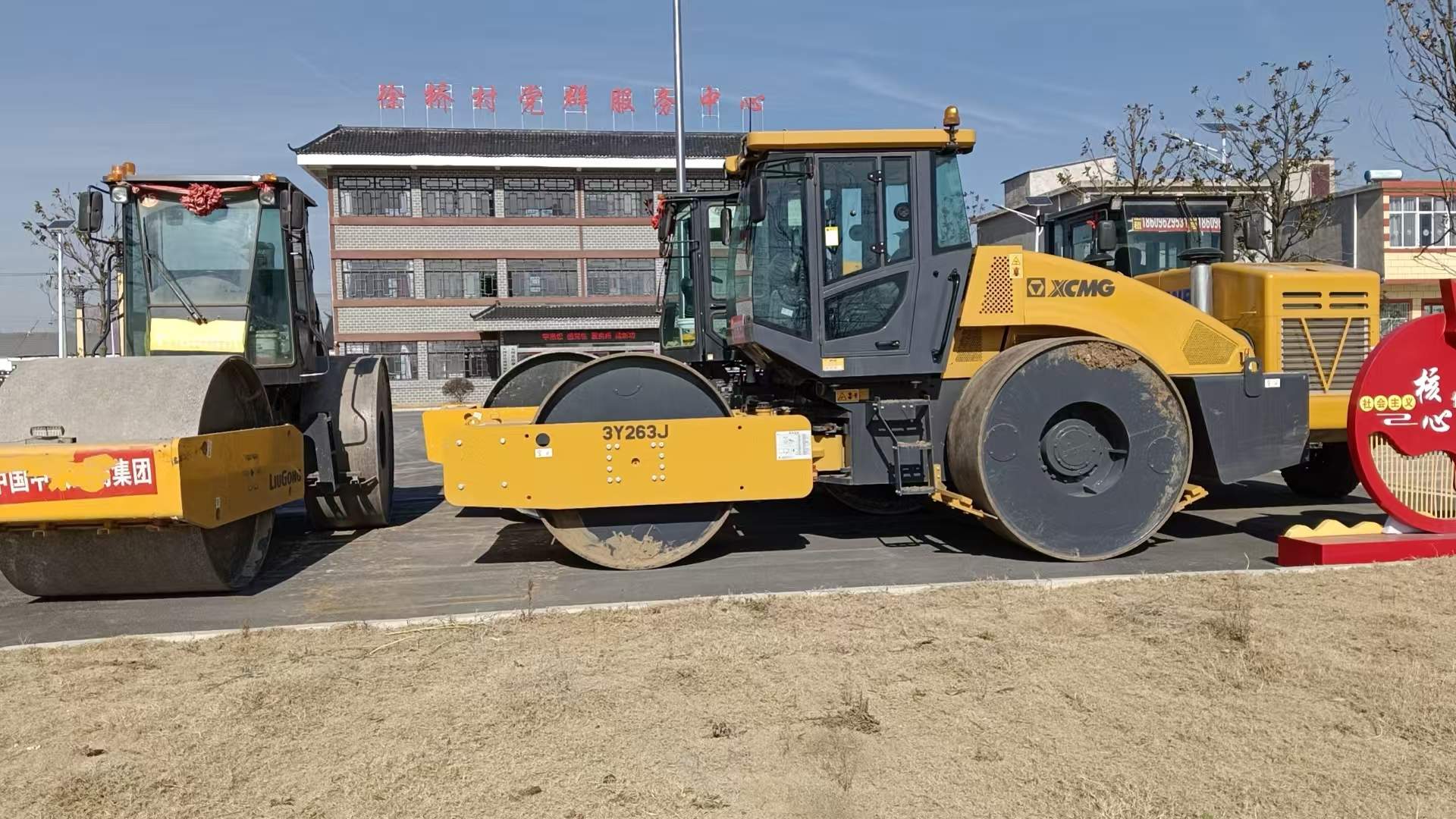 51机械
