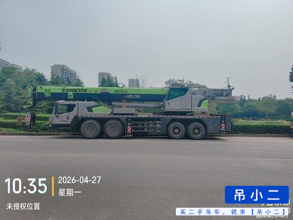 https://assets.gongji58.com/2026-04-27/kiqg3e97rg1777266008.jpg?watermark/1/image/a29kbzovL2dqZ2ovd2F0ZXJtYXJrL2RjLnBuZw/gravity/South/dx/0/dy/200/wst/2/ws/1|imageView2/0/w/1024/interlace/1