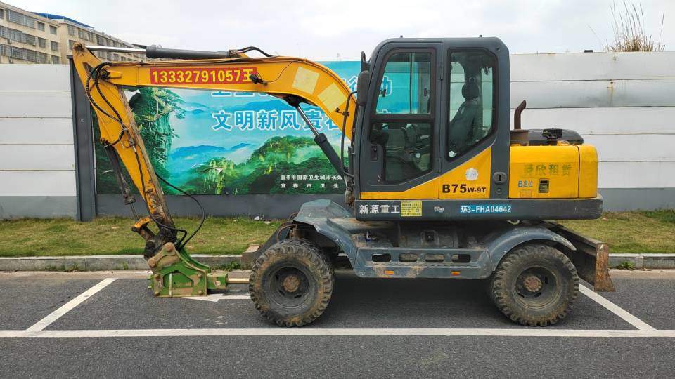 51机械
