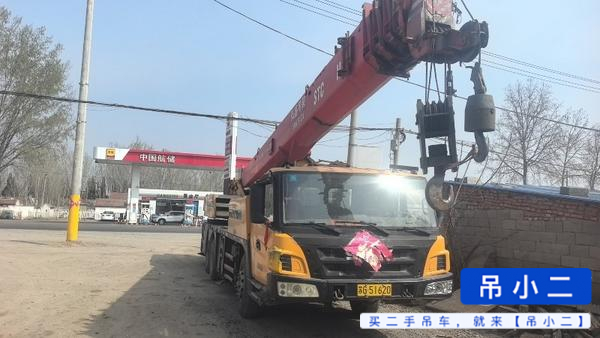 https://assets.gongji58.com/2026-04-28/rqfcs89my21777374016.jpg?watermark/1/image/a29kbzovL2dqZ2ovd2F0ZXJtYXJrL2RjLnBuZw/gravity/South/dx/0/dy/200/wst/2/ws/1|imageView2/0/w/1024/interlace/1