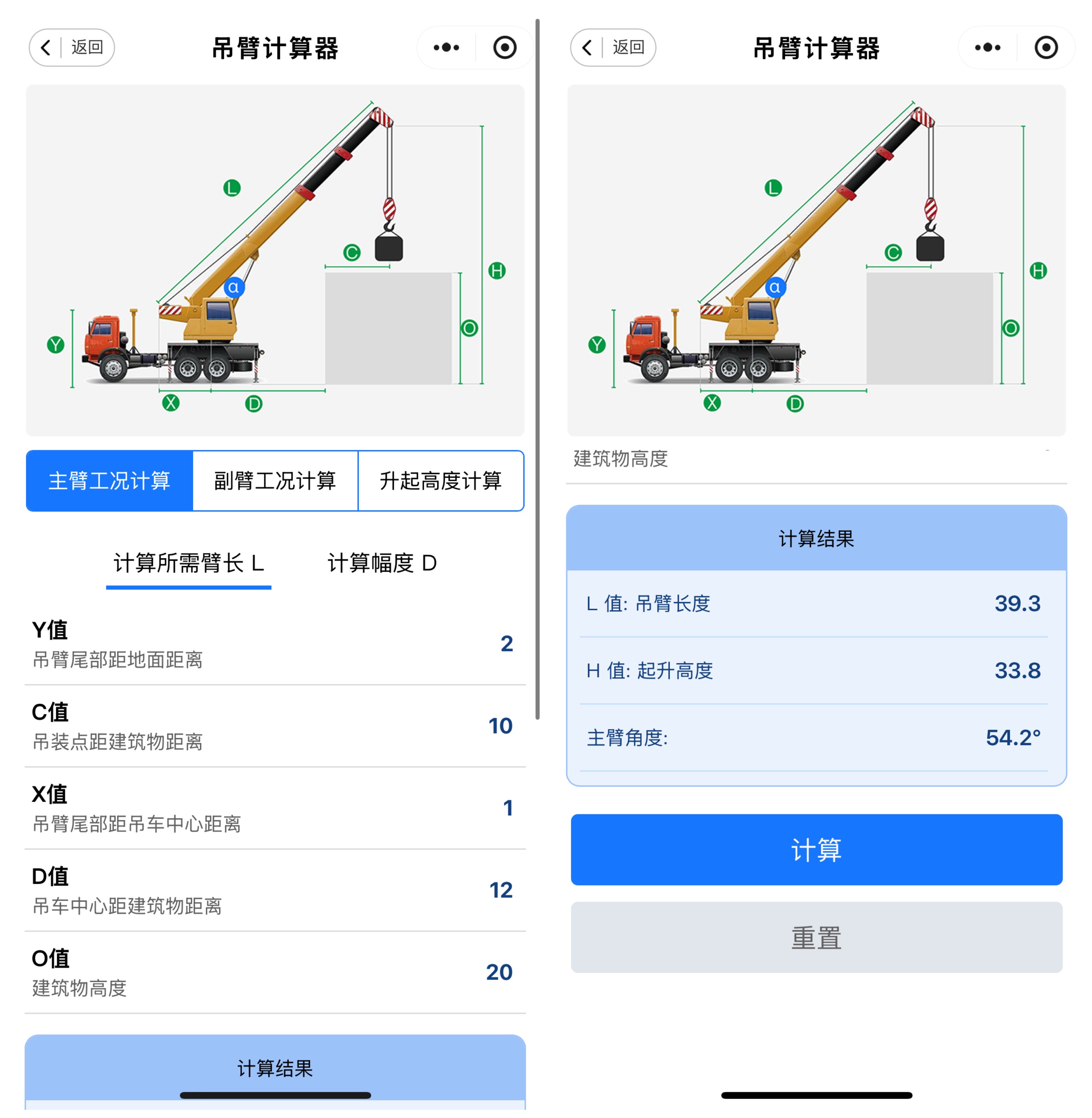 https://assets.gongji58.com/2026-04-29/1031320-894xmeylrq1777447007.jpg?imageView2/0/w/800/interlace/1