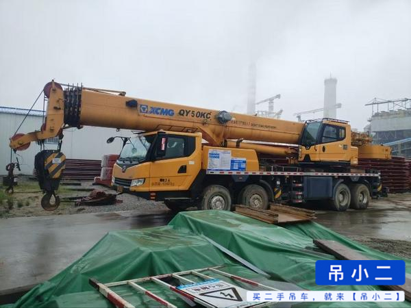 https://assets.gongji58.com/2026-04-29/5a9cxckykw1777437015.jpg?watermark/1/image/a29kbzovL2dqZ2ovd2F0ZXJtYXJrL2RjLnBuZw/gravity/South/dx/0/dy/200/wst/2/ws/1|imageView2/0/w/1024/interlace/1