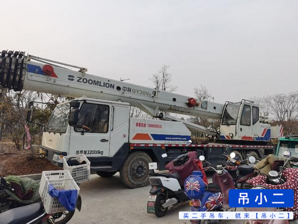 https://assets.gongji58.com/2026-04-30/5icpvq61xt1777512609.jpg?watermark/1/image/a29kbzovL2dqZ2ovd2F0ZXJtYXJrL2RjLnBuZw/gravity/South/dx/0/dy/200/wst/2/ws/1|imageView2/0/w/1024/interlace/1