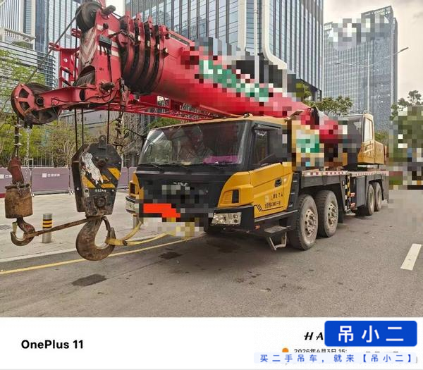https://assets.gongji58.com/2026-04-30/yn8cj7naa91777512617.jpg?watermark/1/image/a29kbzovL2dqZ2ovd2F0ZXJtYXJrL2RjLnBuZw/gravity/South/dx/0/dy/200/wst/2/ws/1|imageView2/0/w/1024/interlace/1