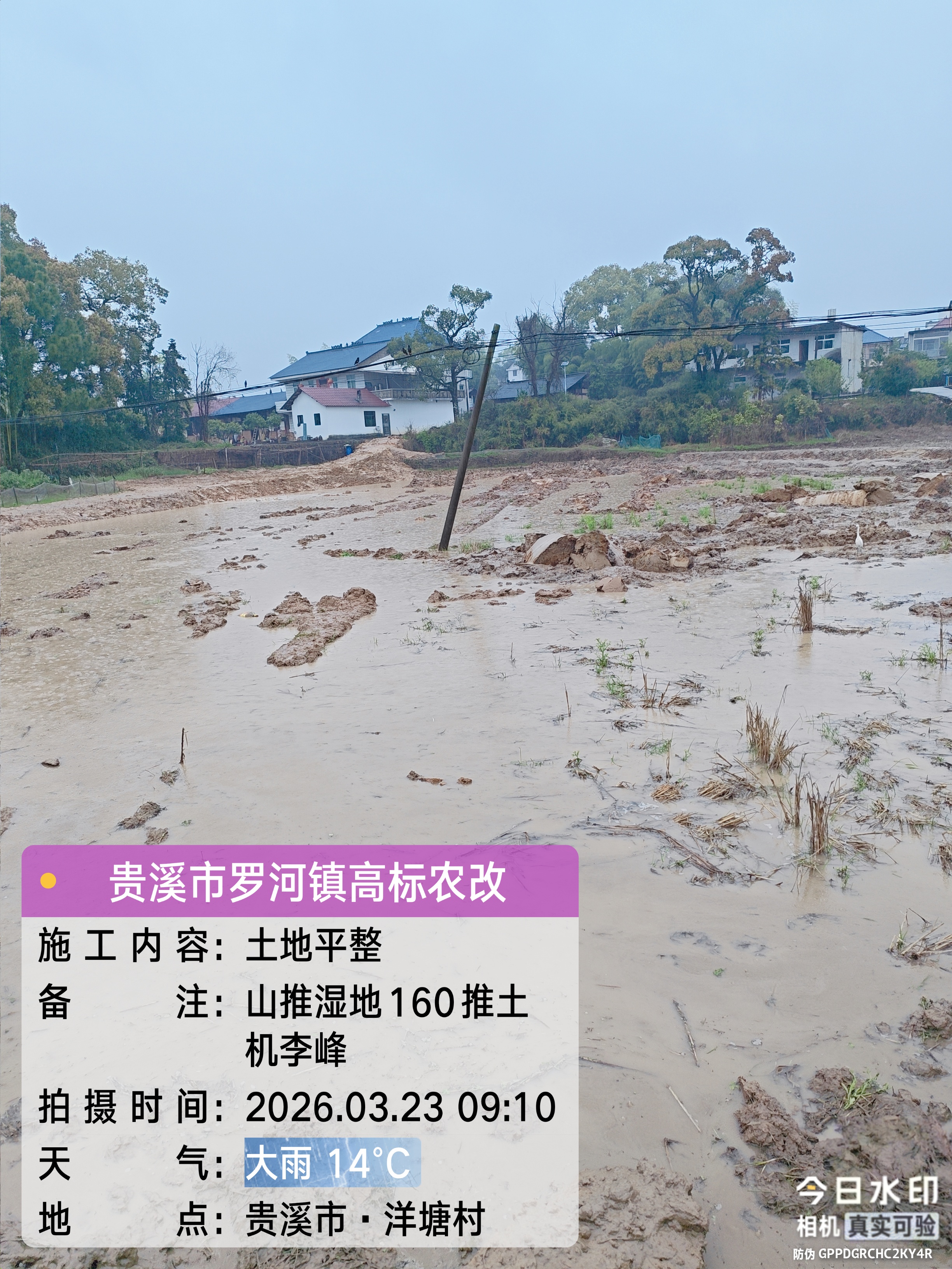 https://assets.gongji58.com/2026-05-01/2438494-cj3qqi74xn1777588453.jpg