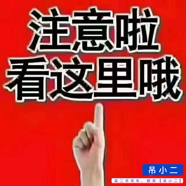 https://assets.gongji58.com/2026-05-01/vpmkpmj8ly1777597209.jpg?watermark/1/image/a29kbzovL2dqZ2ovd2F0ZXJtYXJrL2RjLnBuZw/gravity/South/dx/0/dy/200/wst/2/ws/1|imageView2/0/w/1024/interlace/1
