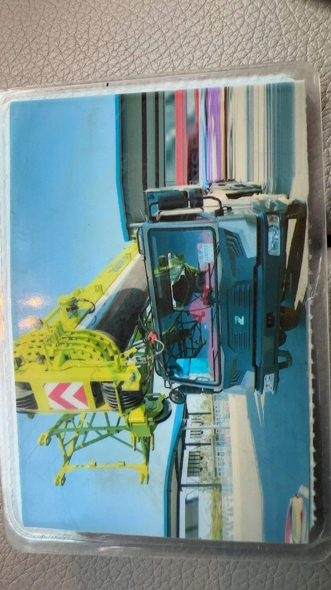 51机械