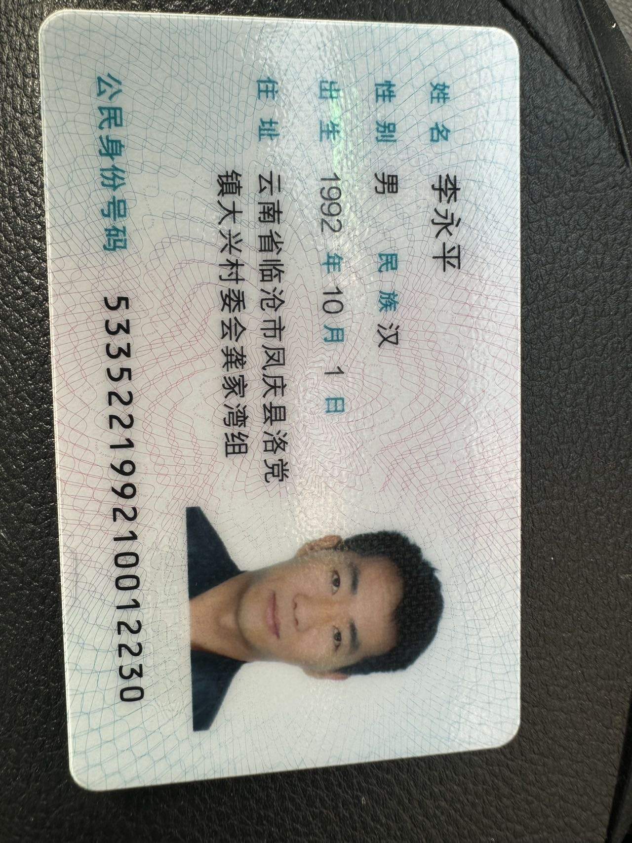 https://assets.gongji58.com/2026-05-03/iuivnfd9mm1777803544.jpg!medium