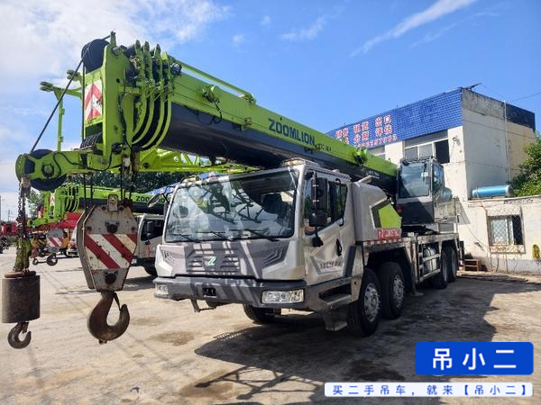 https://assets.gongji58.com/2026-05-04/5qdenrt9z21777905013.jpg?watermark/1/image/a29kbzovL2dqZ2ovd2F0ZXJtYXJrL2RjLnBuZw/gravity/South/dx/0/dy/200/wst/2/ws/1|imageView2/0/w/1024/interlace/1