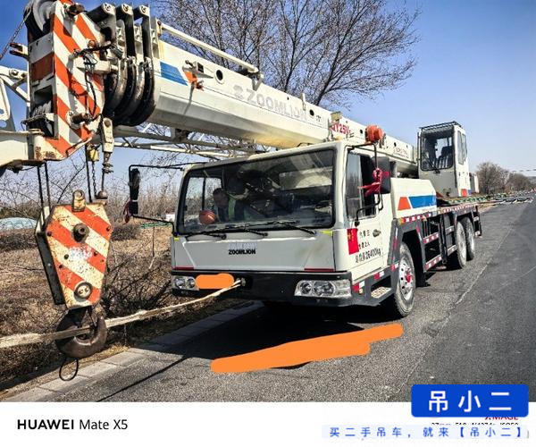 https://assets.gongji58.com/2026-05-04/pvn31nksn71777870805.jpg?watermark/1/image/a29kbzovL2dqZ2ovd2F0ZXJtYXJrL2RjLnBuZw/gravity/South/dx/0/dy/200/wst/2/ws/1|imageView2/0/w/1024/interlace/1