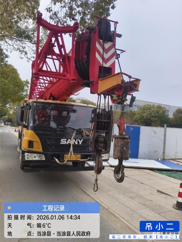 https://assets.gongji58.com/2026-05-05/26crup50vm1777977010.jpg?watermark/1/image/a29kbzovL2dqZ2ovd2F0ZXJtYXJrL2RjLnBuZw/gravity/South/dx/0/dy/200/wst/2/ws/1|imageView2/0/w/1024/interlace/1
