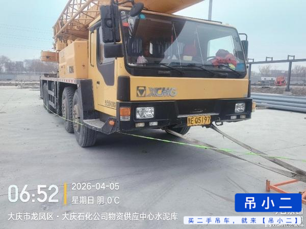 https://assets.gongji58.com/2026-05-06/4wqurj4cjd1778045415.jpg?watermark/1/image/a29kbzovL2dqZ2ovd2F0ZXJtYXJrL2RjLnBuZw/gravity/South/dx/0/dy/200/wst/2/ws/1|imageView2/0/w/1024/interlace/1
