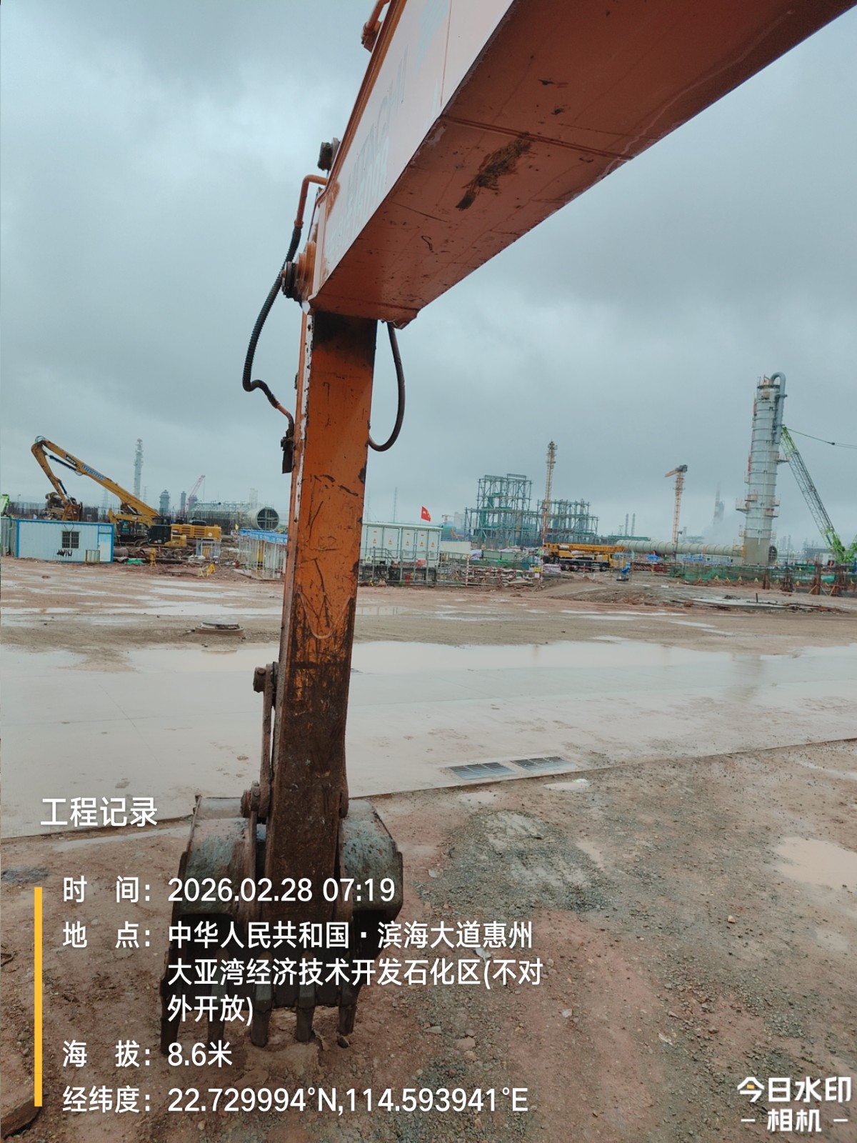https://assets.gongji58.com/2026-05-06/869941-owsd0b3utq1778050320.jpg