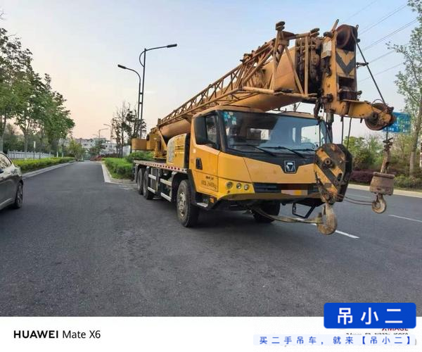 https://assets.gongji58.com/2026-05-06/rqs412baz91778038210.jpg?watermark/1/image/a29kbzovL2dqZ2ovd2F0ZXJtYXJrL2RjLnBuZw/gravity/South/dx/0/dy/200/wst/2/ws/1|imageView2/0/w/1024/interlace/1