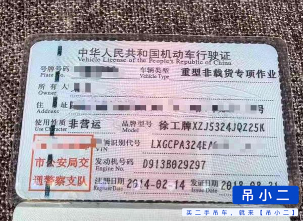 https://assets.gongji58.com/2026-05-07/1hnzfap1da1778130007.jpg?watermark/1/image/a29kbzovL2dqZ2ovd2F0ZXJtYXJrL2RjLnBuZw/gravity/South/dx/0/dy/200/wst/2/ws/1|imageView2/0/w/1024/interlace/1
