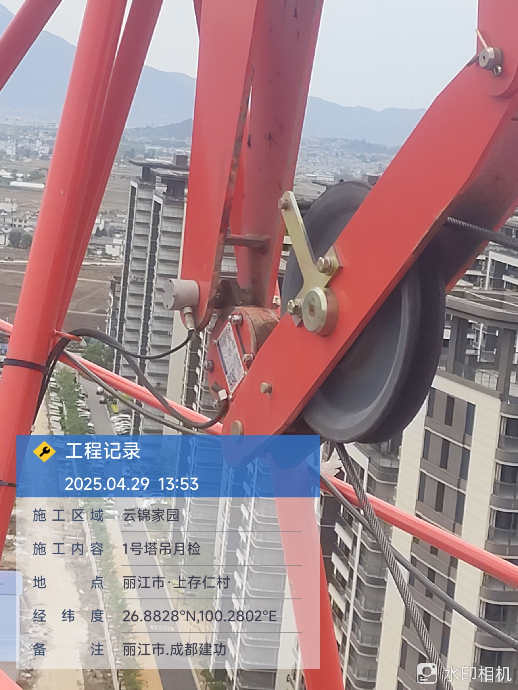https://assets.gongji58.com/2026-05-07/2466205-hlbe4godds1778161860.png