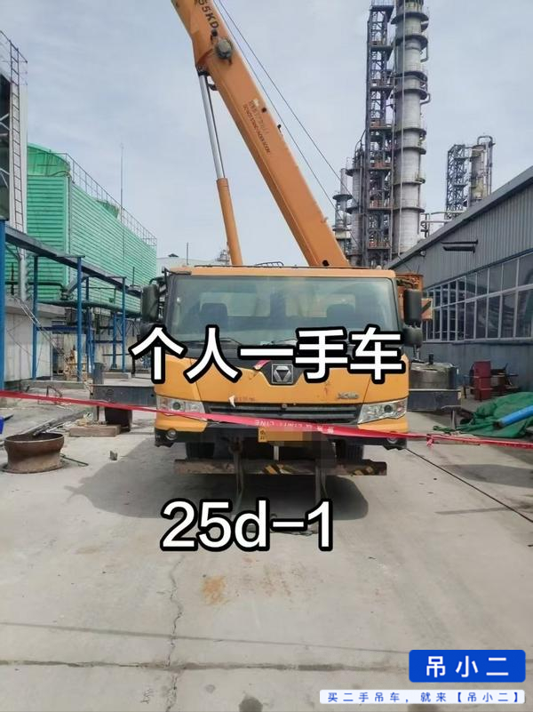https://assets.gongji58.com/2026-05-07/46dqfxi16q1778126406.jpg?watermark/1/image/a29kbzovL2dqZ2ovd2F0ZXJtYXJrL2RjLnBuZw/gravity/South/dx/0/dy/200/wst/2/ws/1|imageView2/0/w/1024/interlace/1