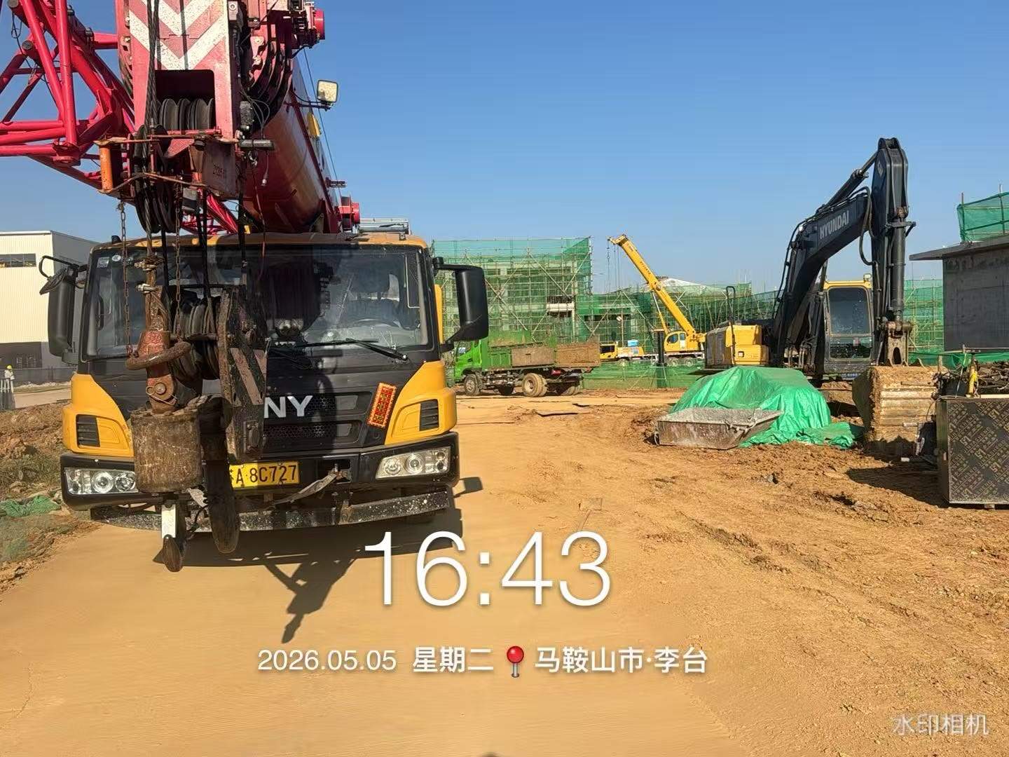 51机械