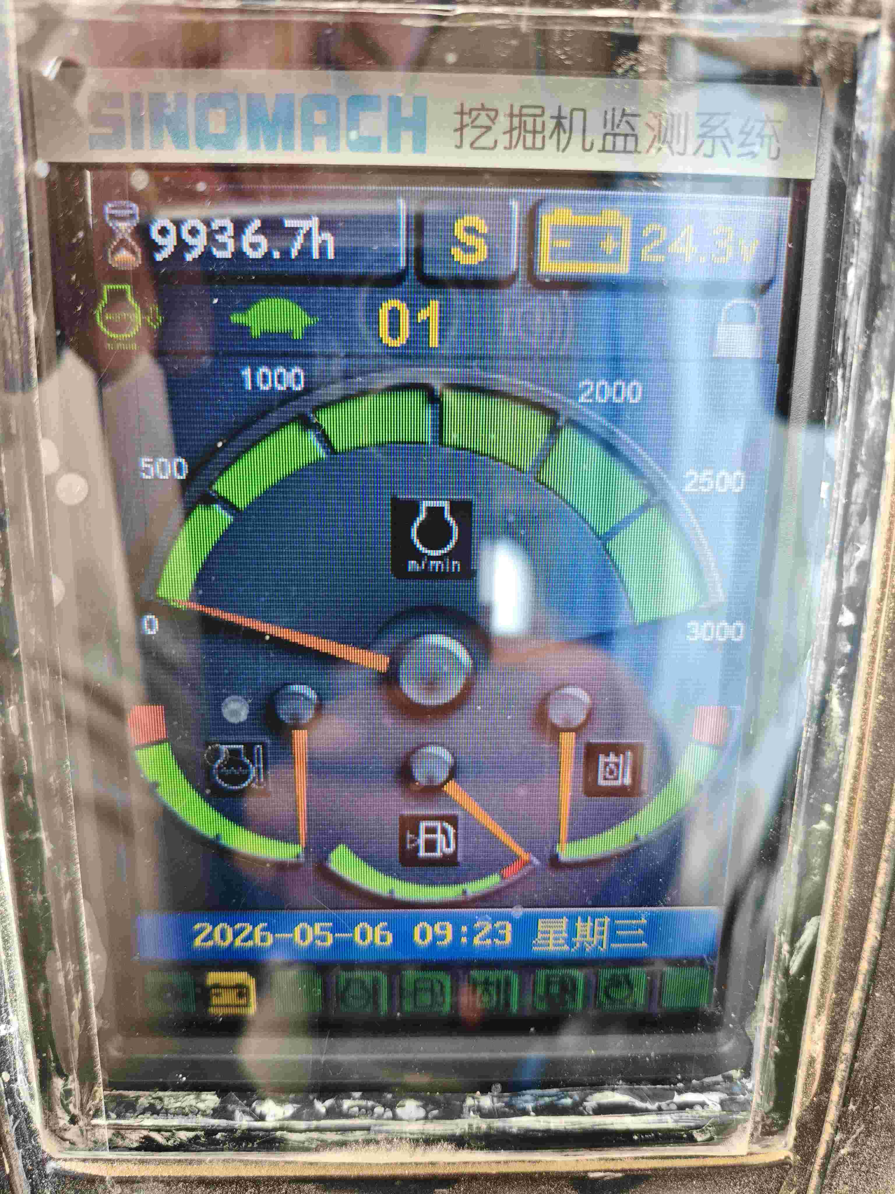 51机械