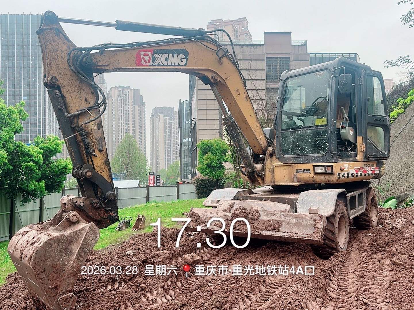 51机械