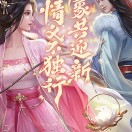 https://assets.gongji58.com/2026-05-09/2467658-jar67gakq51778318773.jpeg