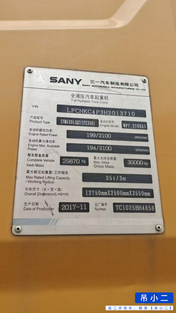 https://assets.gongji58.com/2026-05-09/5zgdc0aa011778317467.jpg?watermark/1/image/a29kbzovL2dqZ2ovd2F0ZXJtYXJrL2RjLnBuZw/gravity/South/dx/0/dy/200/wst/2/ws/1|imageView2/0/w/1024/interlace/1