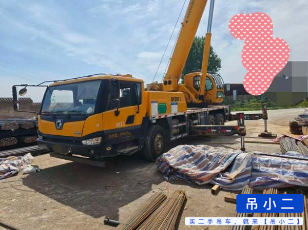 https://assets.gongji58.com/2026-05-09/64kkuastrz1778317425.jpg?watermark/1/image/a29kbzovL2dqZ2ovd2F0ZXJtYXJrL2RjLnBuZw/gravity/South/dx/0/dy/200/wst/2/ws/1|imageView2/0/w/1024/interlace/1