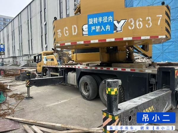 https://assets.gongji58.com/2026-05-09/6gc4gvaqe41778317288.jpg?watermark/1/image/a29kbzovL2dqZ2ovd2F0ZXJtYXJrL2RjLnBuZw/gravity/South/dx/0/dy/200/wst/2/ws/1|imageView2/0/w/1024/interlace/1