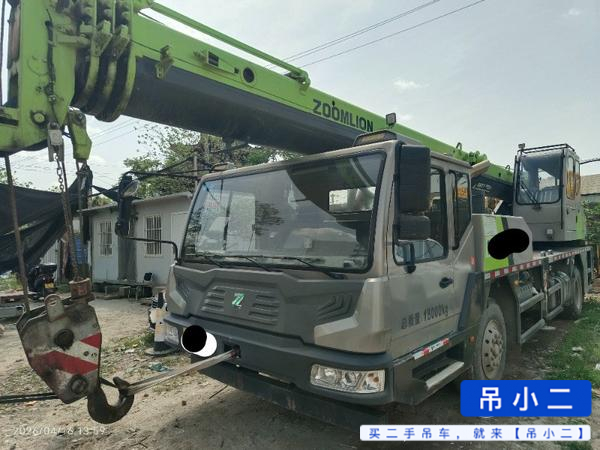 https://assets.gongji58.com/2026-05-09/7c8n8toubv1778317590.jpg?watermark/1/image/a29kbzovL2dqZ2ovd2F0ZXJtYXJrL2RjLnBuZw/gravity/South/dx/0/dy/200/wst/2/ws/1|imageView2/0/w/1024/interlace/1