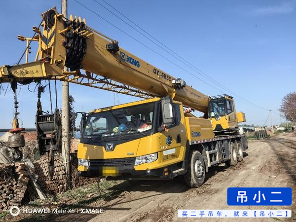 https://assets.gongji58.com/2026-05-09/l7y1q8h00f1778317637.jpg?watermark/1/image/a29kbzovL2dqZ2ovd2F0ZXJtYXJrL2RjLnBuZw/gravity/South/dx/0/dy/200/wst/2/ws/1|imageView2/0/w/1024/interlace/1