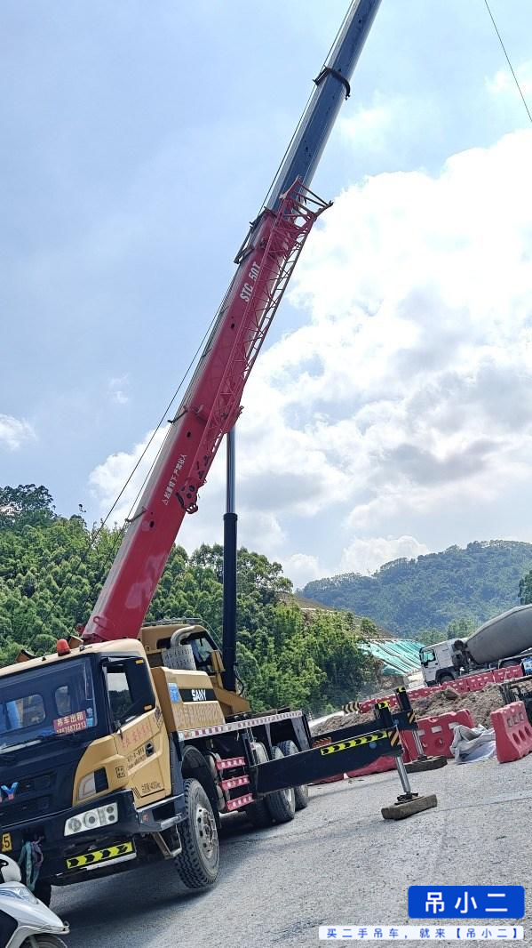 51机械