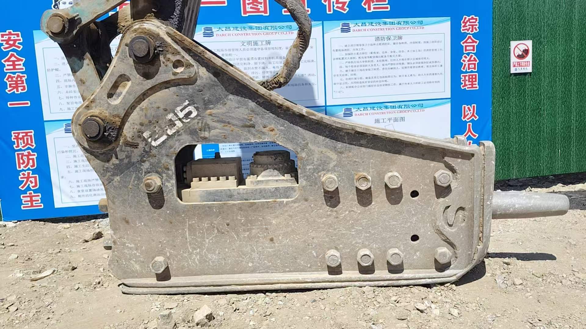 51机械