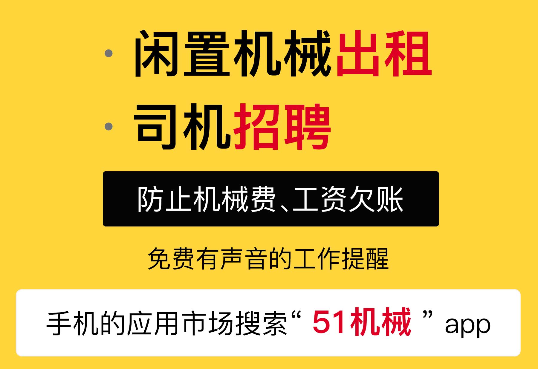 https://assets.gongji58.com/2026-05-11/1031875-hlrm810k131778490136.jpg?imageView2/0/w/800/interlace/1