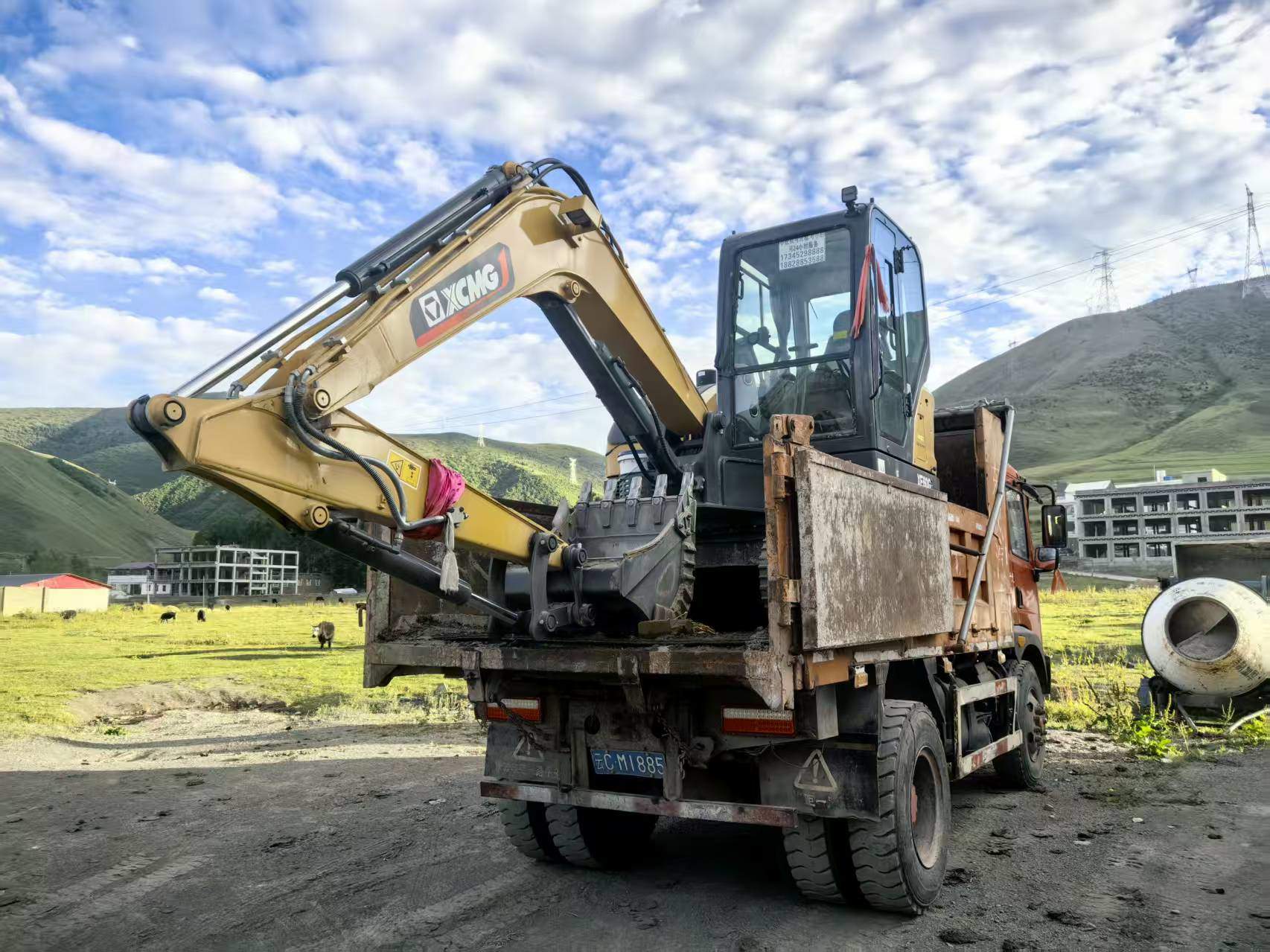 51机械