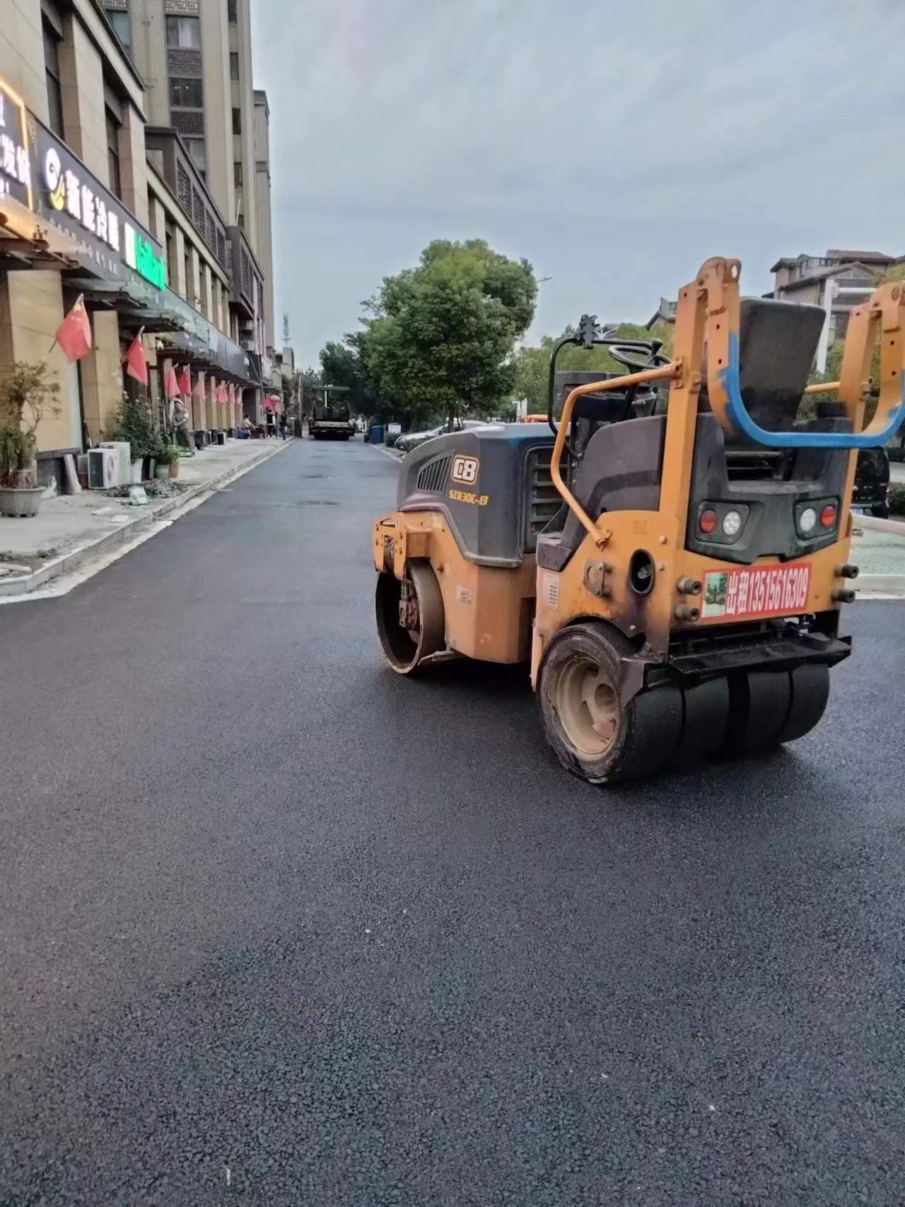 51机械