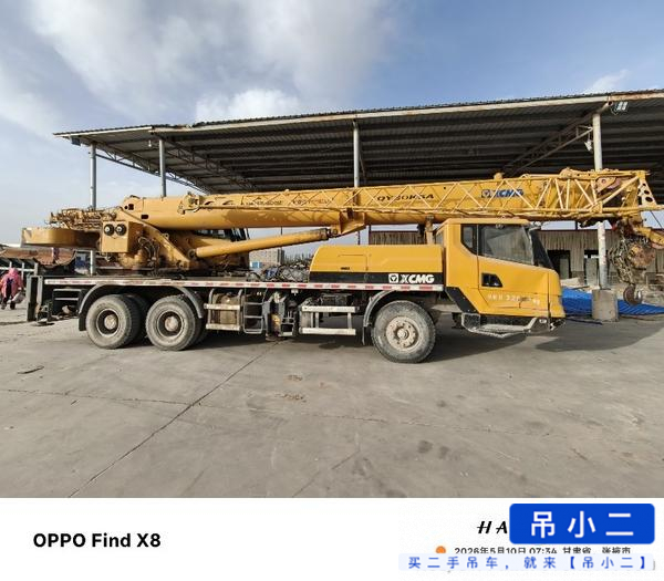 https://assets.gongji58.com/2026-05-11/9pit77lc8k1778466617.jpg?watermark/1/image/a29kbzovL2dqZ2ovd2F0ZXJtYXJrL2RjLnBuZw/gravity/South/dx/0/dy/200/wst/2/ws/1|imageView2/0/w/1024/interlace/1