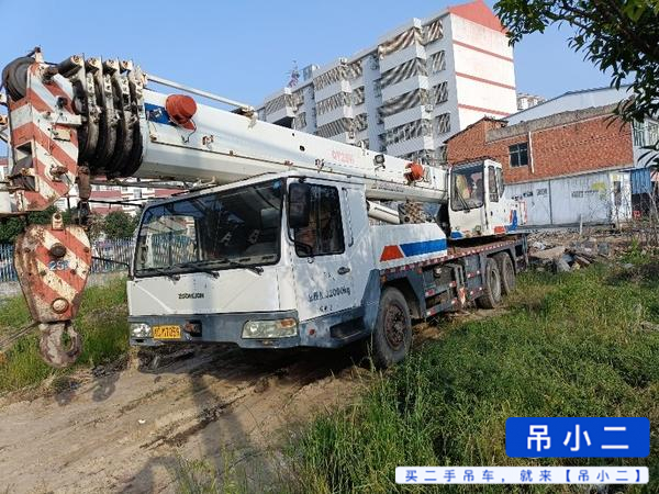 https://assets.gongji58.com/2026-05-11/qjgcw7qco91778472020.jpg?watermark/1/image/a29kbzovL2dqZ2ovd2F0ZXJtYXJrL2RjLnBuZw/gravity/South/dx/0/dy/200/wst/2/ws/1|imageView2/0/w/1024/interlace/1