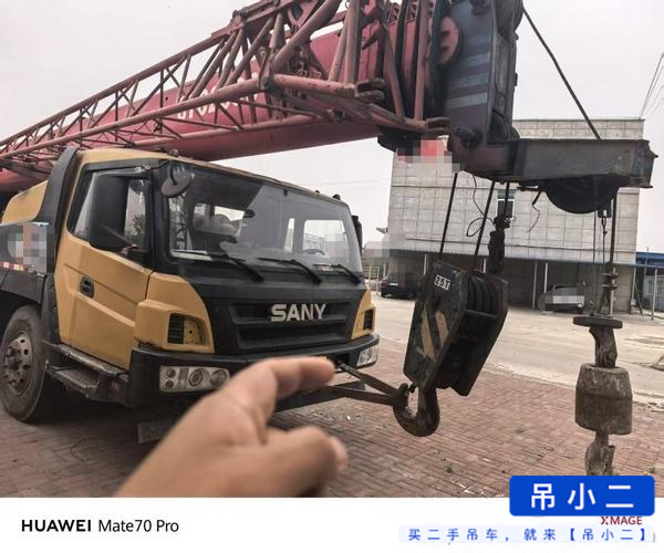 https://assets.gongji58.com/2026-05-11/rghnxxa81z1778457607.jpg?watermark/1/image/a29kbzovL2dqZ2ovd2F0ZXJtYXJrL2RjLnBuZw/gravity/South/dx/0/dy/200/wst/2/ws/1|imageView2/0/w/1024/interlace/1