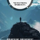 https://assets.gongji58.com/2026-05-12/2005190-3dzb402rn71778565168.jpg
