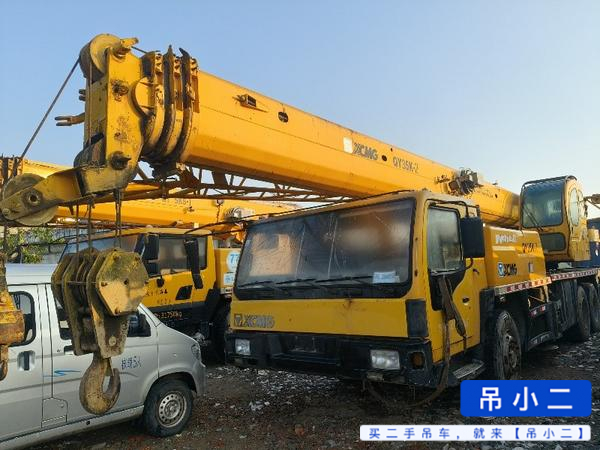 https://assets.gongji58.com/2026-05-12/9bnpqn71eg1778544018.jpg?watermark/1/image/a29kbzovL2dqZ2ovd2F0ZXJtYXJrL2RjLnBuZw/gravity/South/dx/0/dy/200/wst/2/ws/1|imageView2/0/w/1024/interlace/1