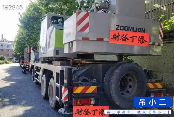 https://assets.gongji58.com/2026-05-13/0zcn90p0071778664635.jpg?watermark/1/image/a29kbzovL2dqZ2ovd2F0ZXJtYXJrL2RjLnBuZw/gravity/South/dx/0/dy/200/wst/2/ws/1|imageView2/0/w/1024/interlace/1