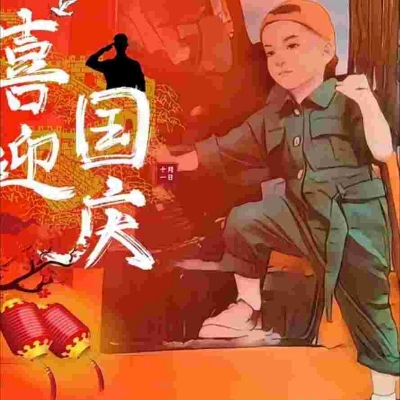 https://assets.gongji58.com/2026-05-13/1699291-b2x281htbd1778628764.jpg