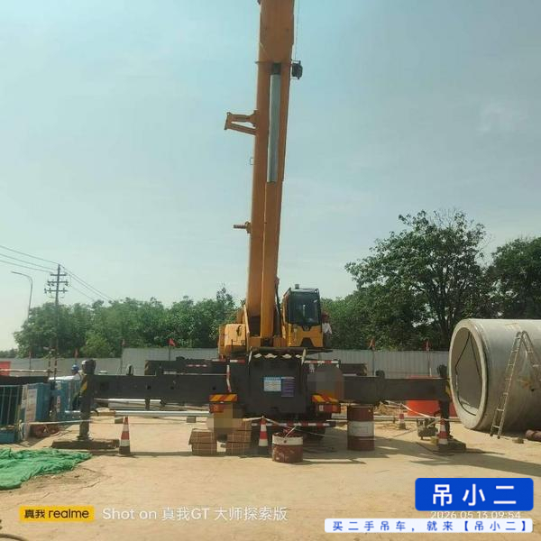https://assets.gongji58.com/2026-05-13/8ufk45pb6w1778646618.jpg?watermark/1/image/a29kbzovL2dqZ2ovd2F0ZXJtYXJrL2RjLnBuZw/gravity/South/dx/0/dy/200/wst/2/ws/1|imageView2/0/w/1024/interlace/1