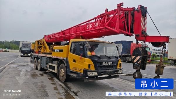 https://assets.gongji58.com/2026-05-13/cy5rkmc01j1778653831.jpg?watermark/1/image/a29kbzovL2dqZ2ovd2F0ZXJtYXJrL2RjLnBuZw/gravity/South/dx/0/dy/200/wst/2/ws/1|imageView2/0/w/1024/interlace/1