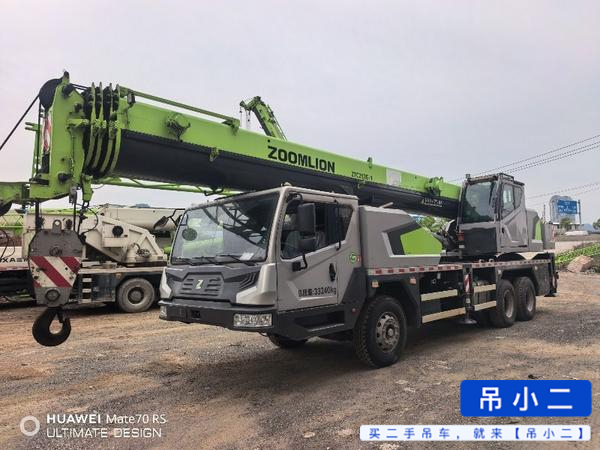 https://assets.gongji58.com/2026-05-13/u3l0zc6x941778662840.jpg?watermark/1/image/a29kbzovL2dqZ2ovd2F0ZXJtYXJrL2RjLnBuZw/gravity/South/dx/0/dy/200/wst/2/ws/1|imageView2/0/w/1024/interlace/1