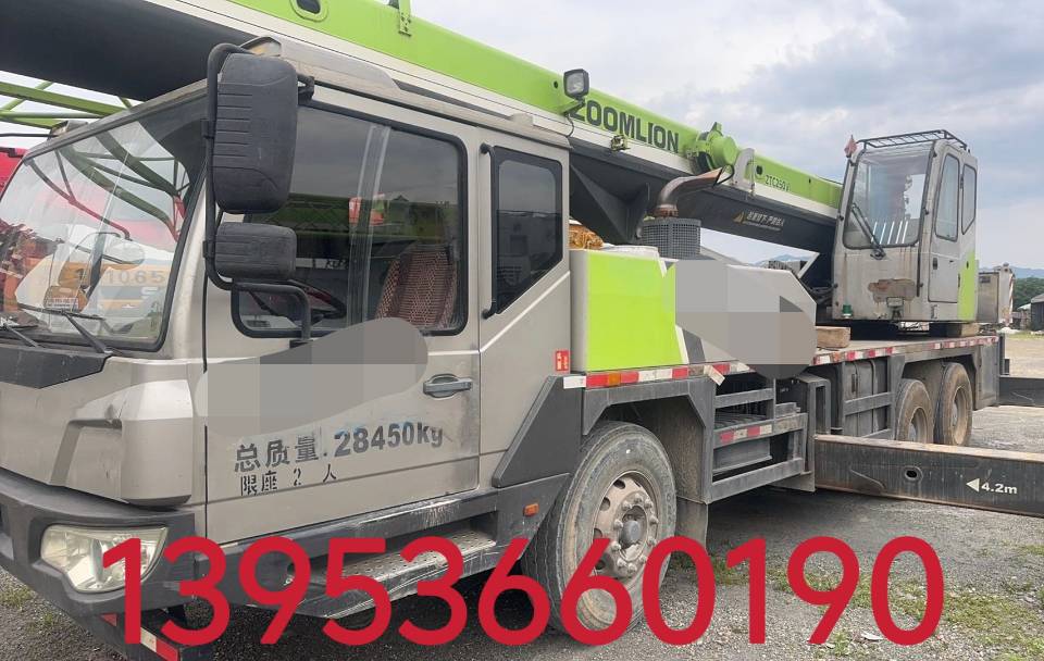 https://assets.gongji58.com/2026-05-14/2139193-mccb65m5bo1778749565.jpg?watermark/1/image/a29kbzovL2dqZ2ovd2F0ZXJtYXJrL2RjLnBuZw/gravity/South/dx/0/dy/200/wst/2/ws/1|imageView2/0/w/1024/interlace/1