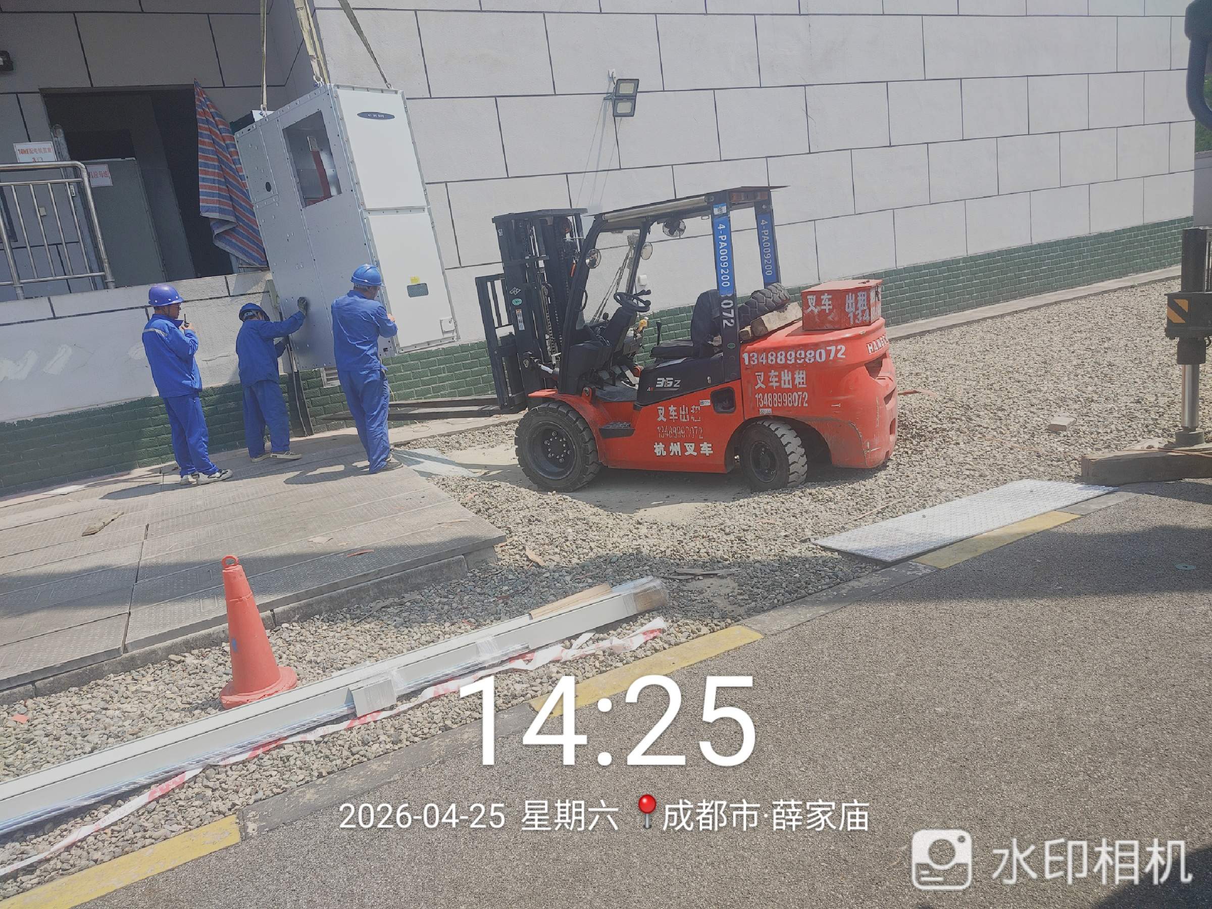 51机械
