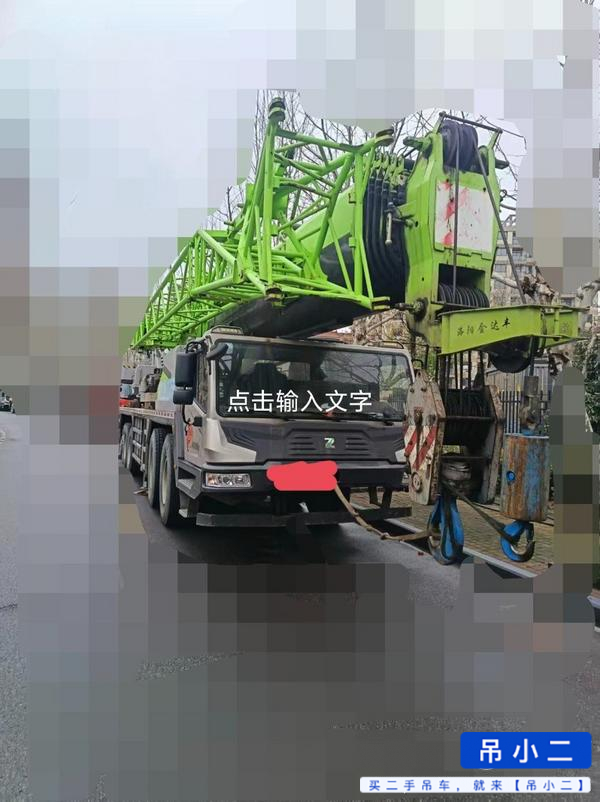 https://assets.gongji58.com/2026-05-14/dycsx3hj4k1778729408.jpg?watermark/1/image/a29kbzovL2dqZ2ovd2F0ZXJtYXJrL2RjLnBuZw/gravity/South/dx/0/dy/200/wst/2/ws/1|imageView2/0/w/1024/interlace/1