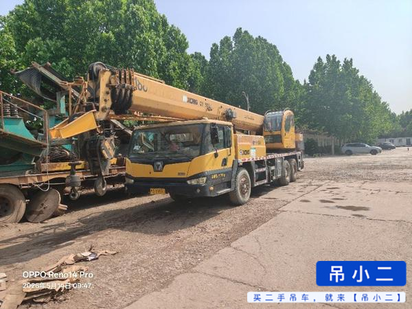 https://assets.gongji58.com/2026-05-14/shunn3eezk1778761844.jpg?watermark/1/image/a29kbzovL2dqZ2ovd2F0ZXJtYXJrL2RjLnBuZw/gravity/South/dx/0/dy/200/wst/2/ws/1|imageView2/0/w/1024/interlace/1
